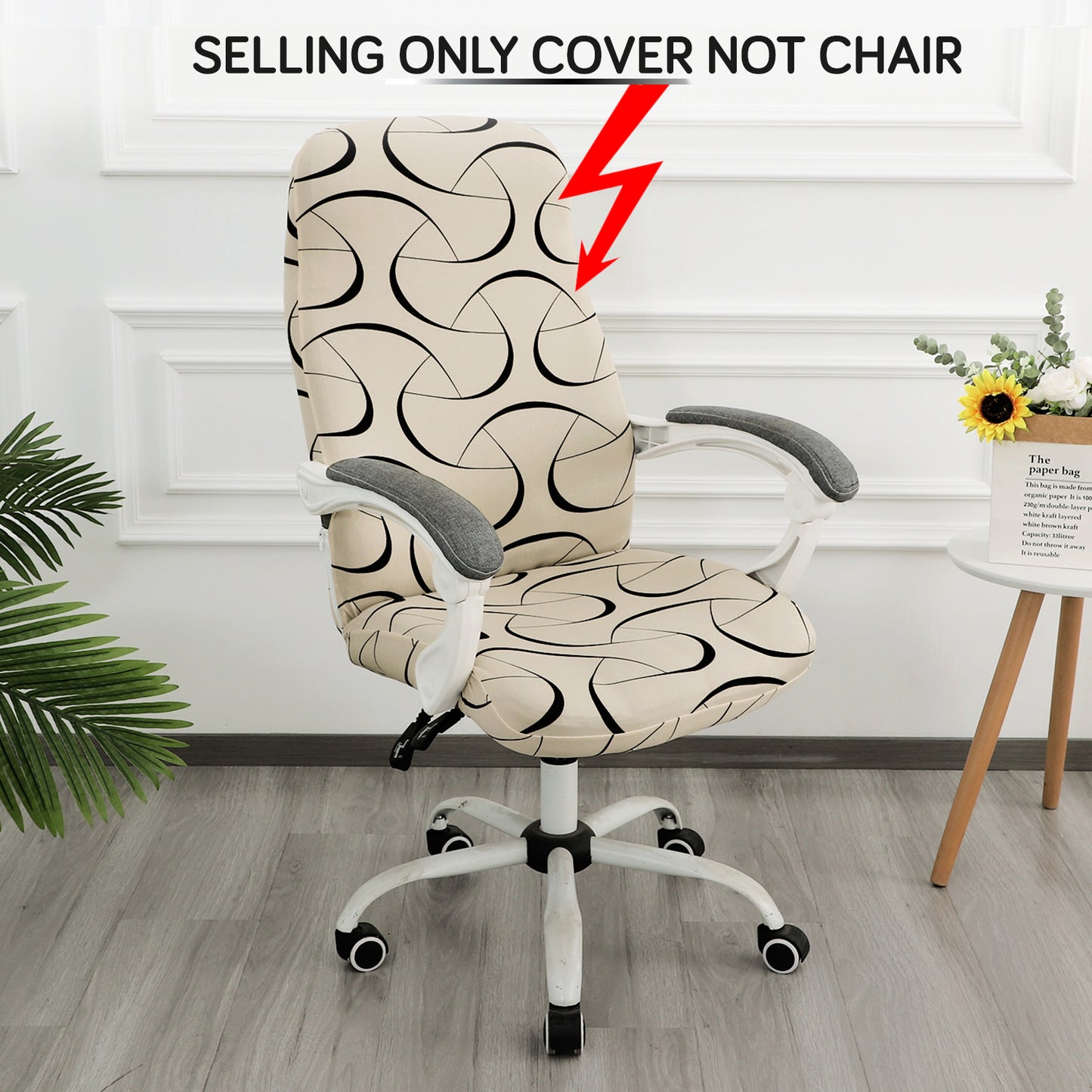 HOKIPO 140gsm Stretchable Office Chair Cover, Natural Beige Abstract Art - Medium / Large