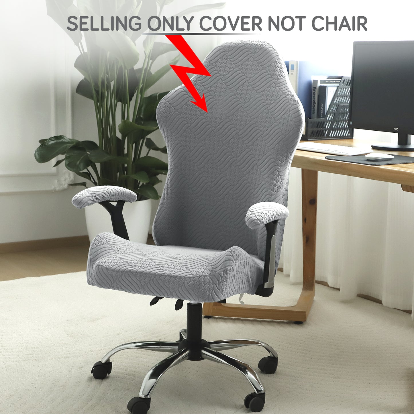 Gaming Chair Cover Elastic Jacquard Computer Rotating Chair Seat Covers Slipcover, Light Grey