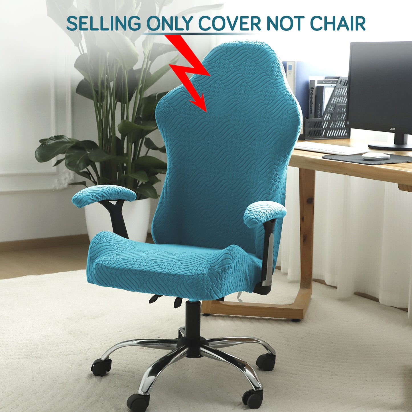Gaming Chair Cover Elastic Jacquard Computer Rotating Chair Seat Covers Slipcover, Turquoise
