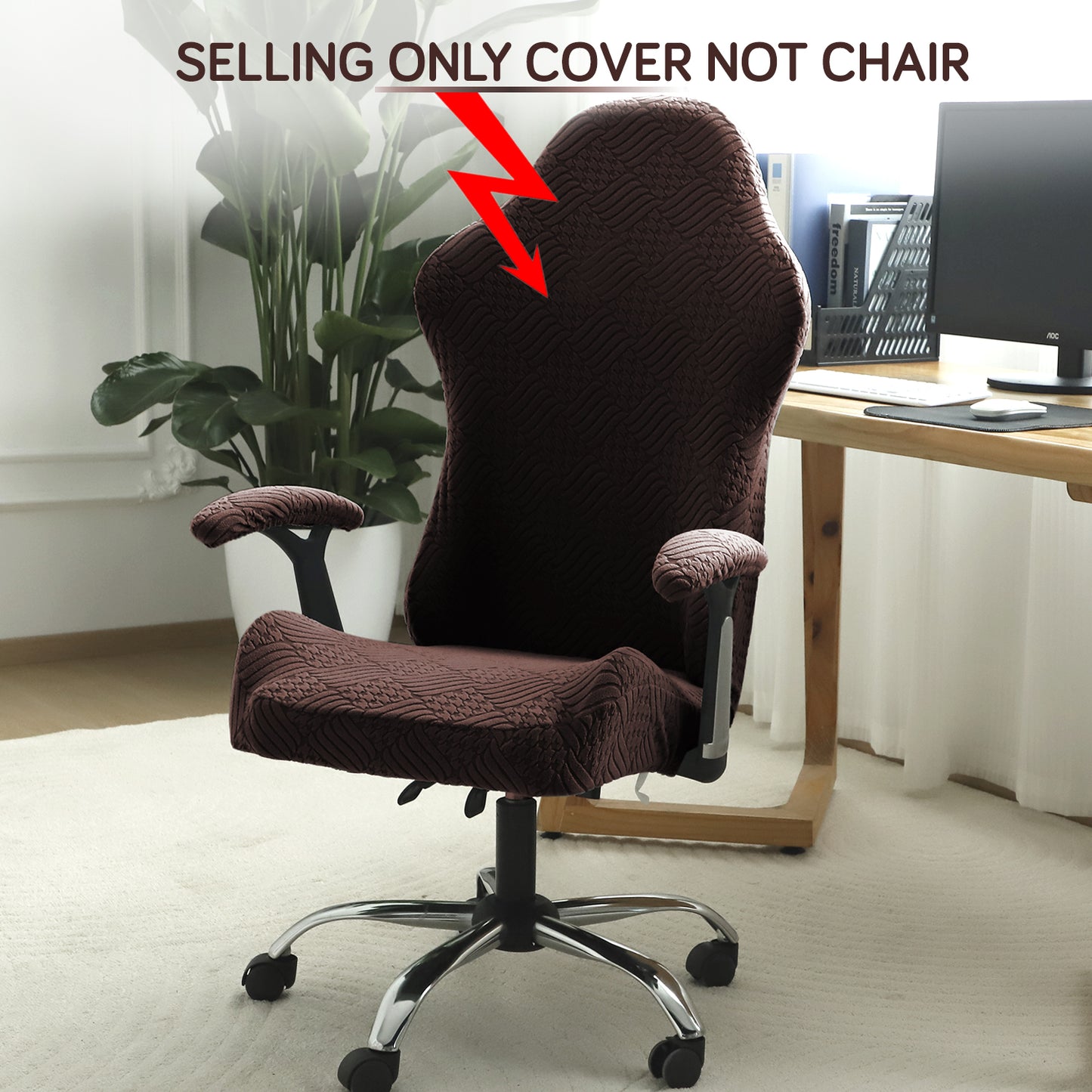 Gaming Chair Cover Elastic Jacquard Computer Rotating Chair Seat Covers Slipcover, Brown