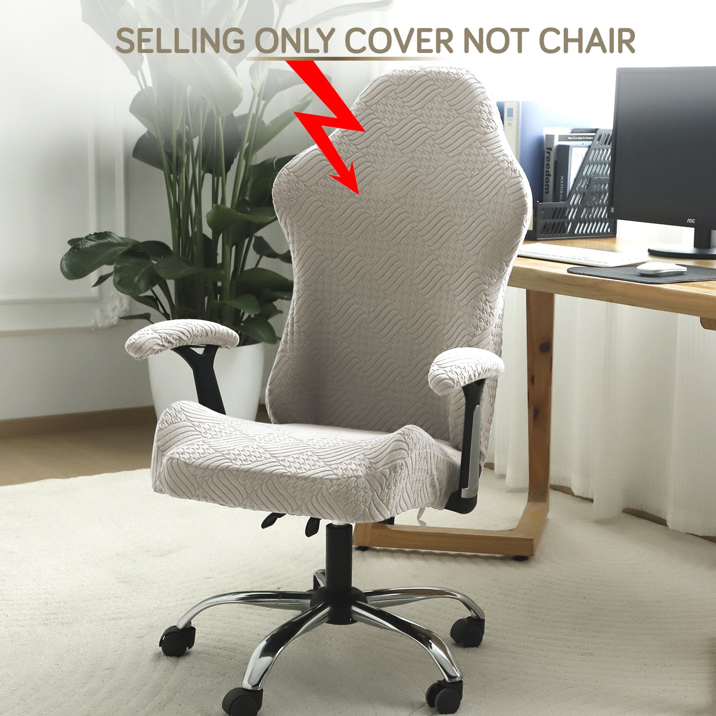 Gaming Chair Cover Elastic Jacquard Computer Rotating Chair Seat Covers Slipcover, Taupe Brown