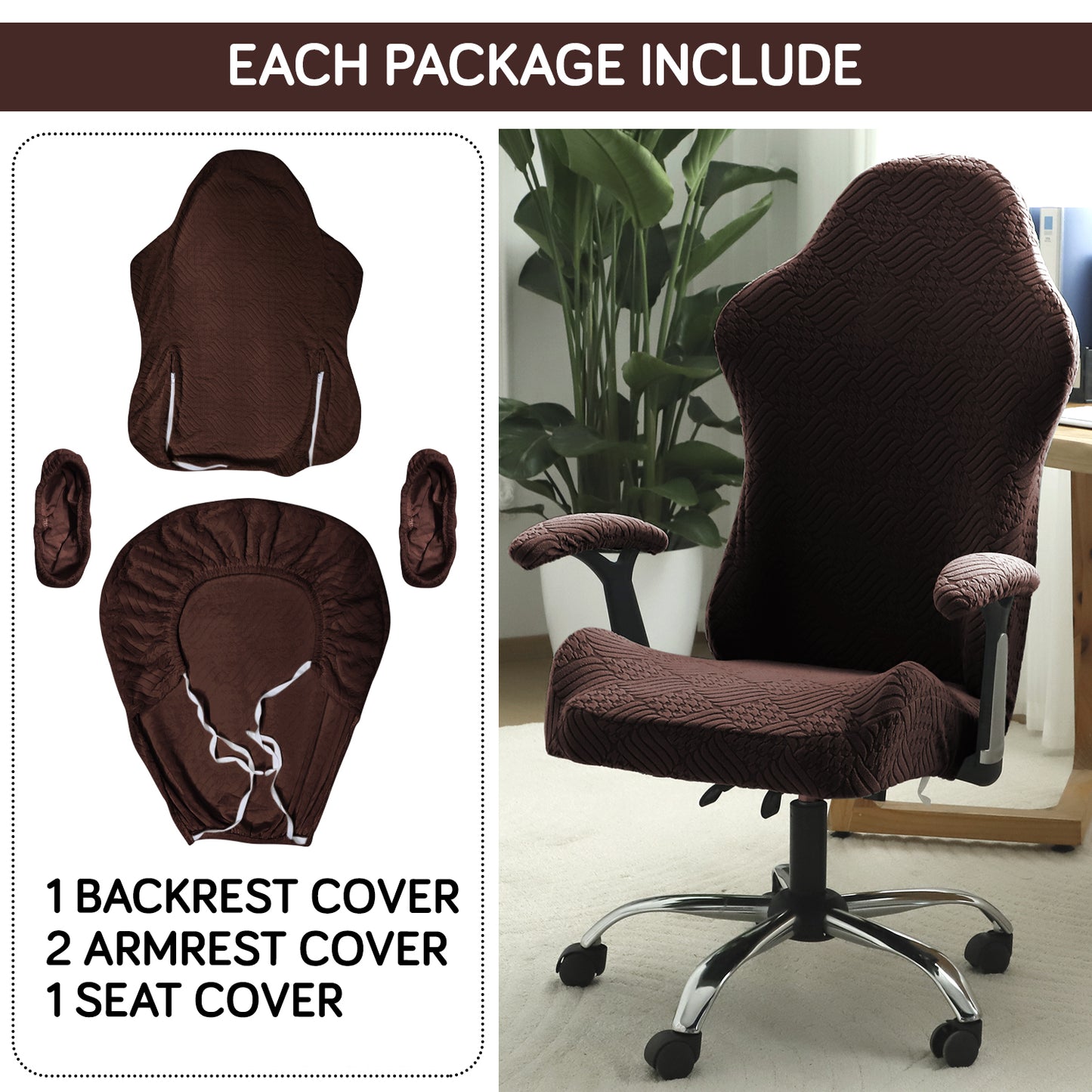Gaming Chair Cover Elastic Jacquard Computer Rotating Chair Seat Covers Slipcover, Brown