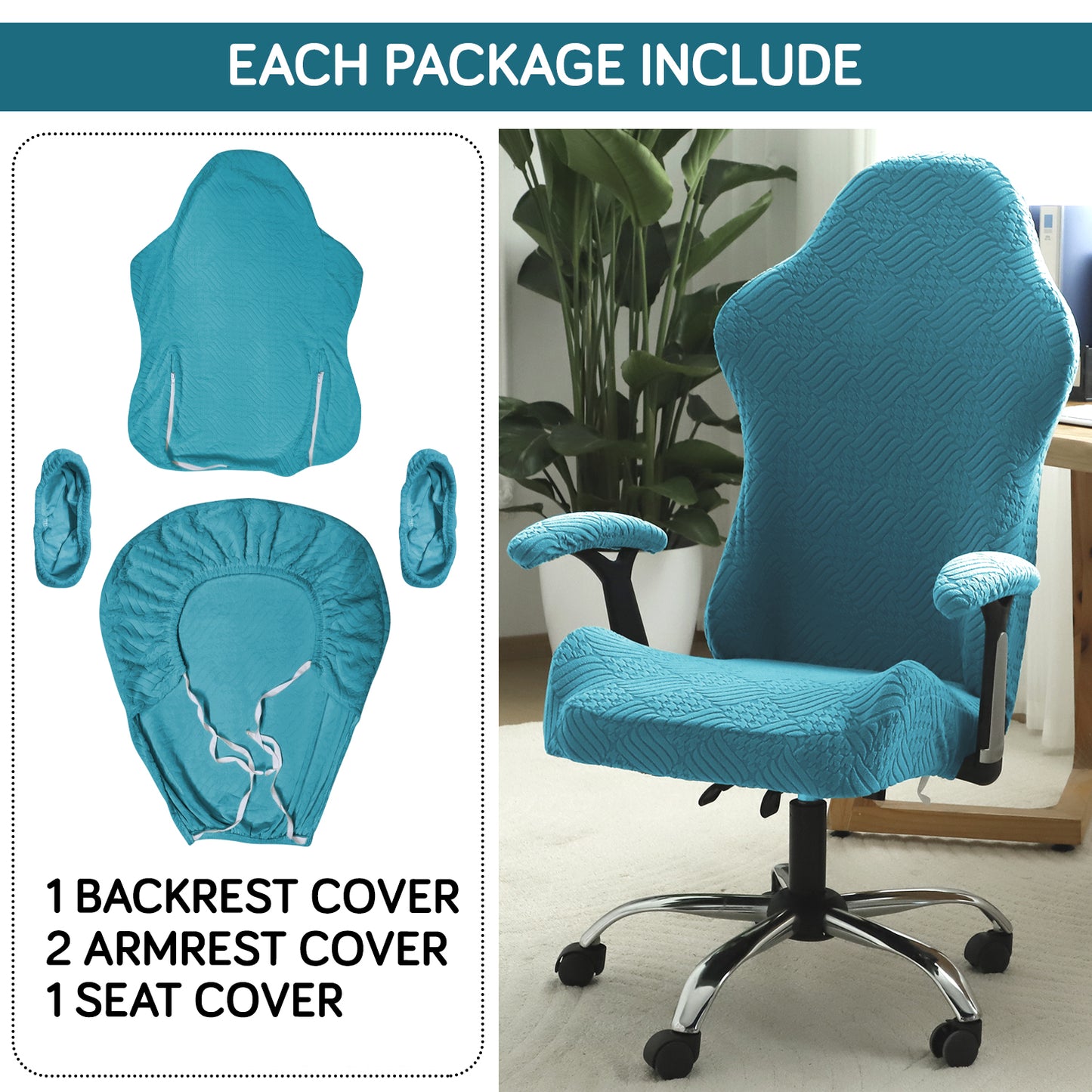 Gaming Chair Cover Elastic Jacquard Computer Rotating Chair Seat Covers Slipcover, Turquoise