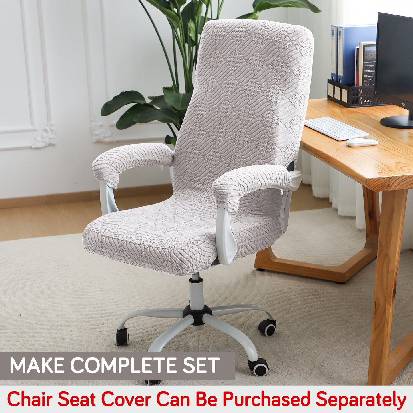 170gsm Jacquard Armrest Covers for Office Chair (Zipper Style), 1 Pair, Taupe Brown