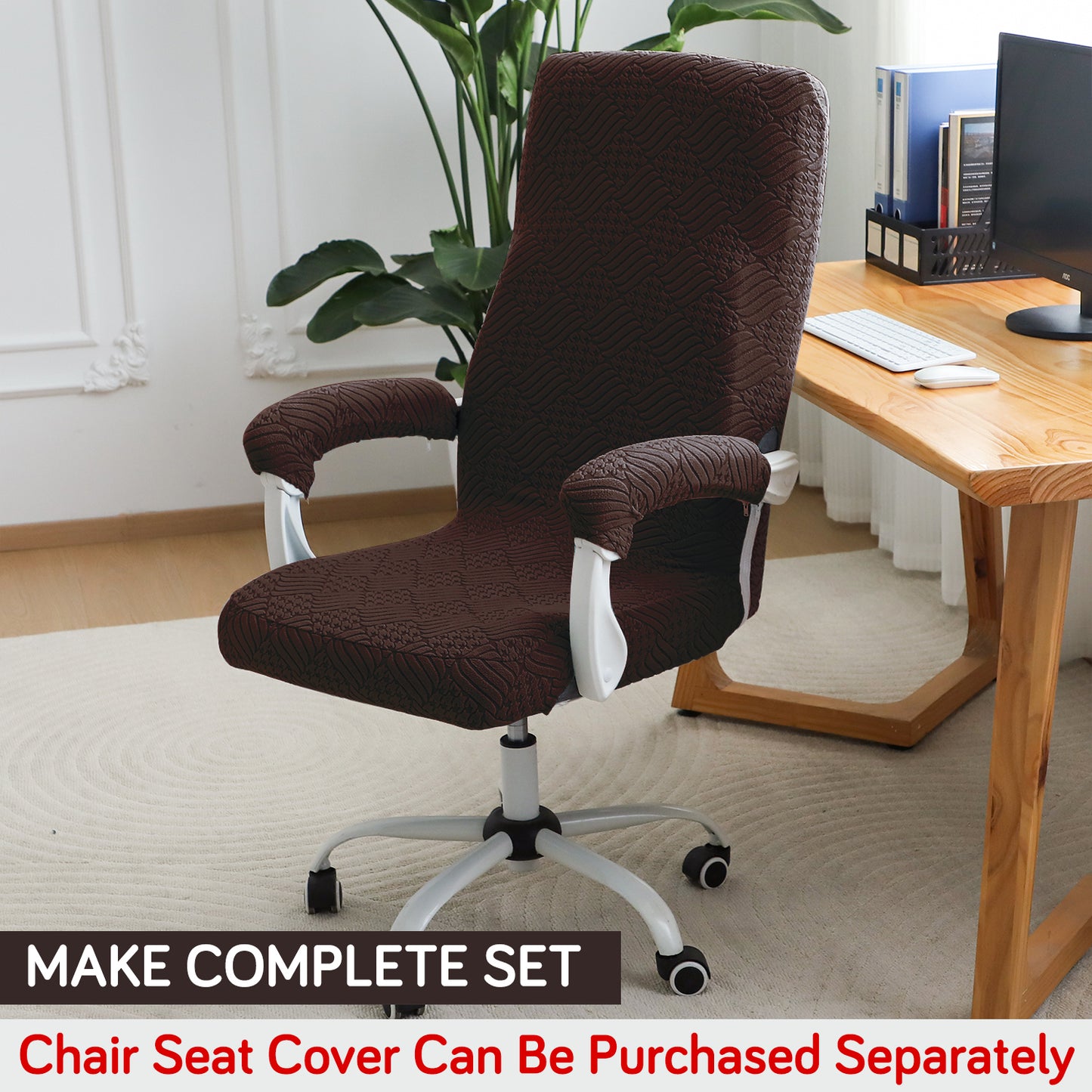 170gsm Jacquard Armrest Covers for Office Chair (Zipper Style), 1 Pair, Brown