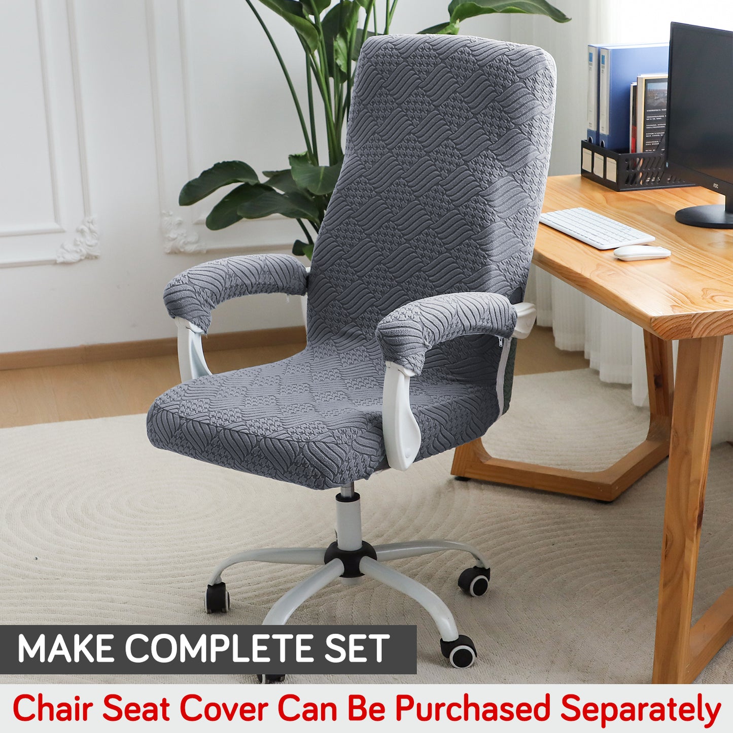 170gsm Jacquard Armrest Covers for Office Chair (Zipper Style), 1 Pair, Dark Grey