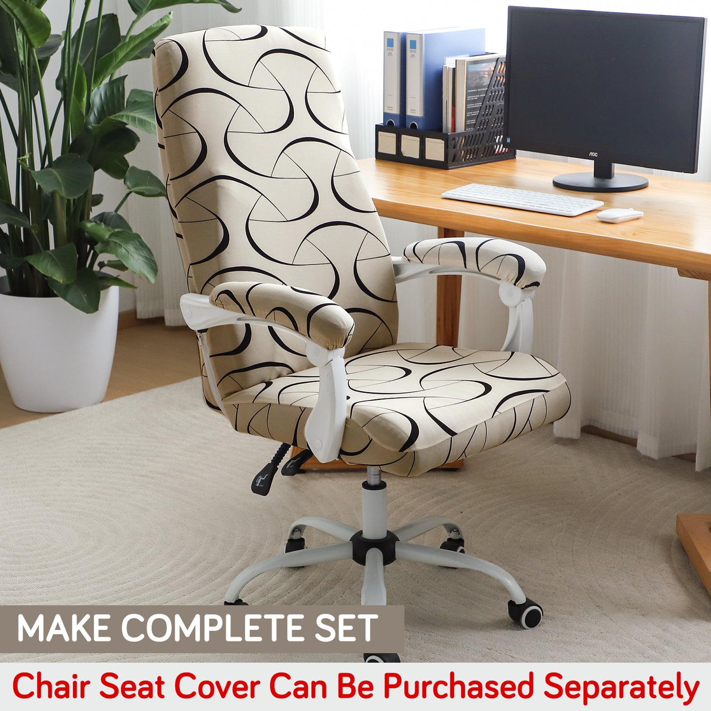 140gsm Printed Armrest Covers for Office Chair (Elastic Style), 1 Pair, Natural Beige Abstract Art