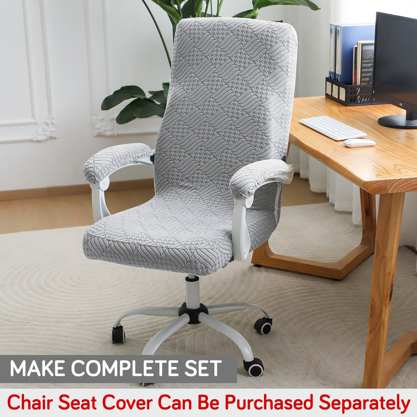 170gsm Jacquard Office Chair Arm Rest Cover (Elastic Style), 1 Pair, Light Grey