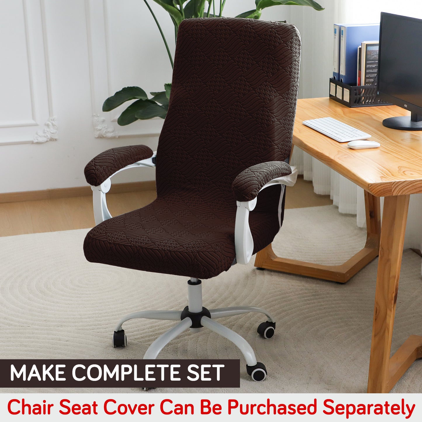 170gsm Jacquard Armrest Covers for Office Chair (Elastic Style), 1 Pair, Brown