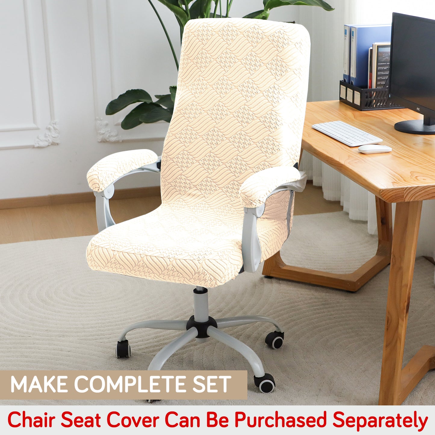 170gsm Jacquard Office Chair Arm Rest Cover (Elastic Style), 1 Pair, Beige