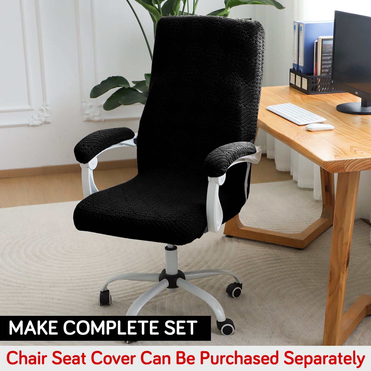170gsm Jacquard Armrest Covers for Office Chair (Elastic Style), 1 Pair, Black