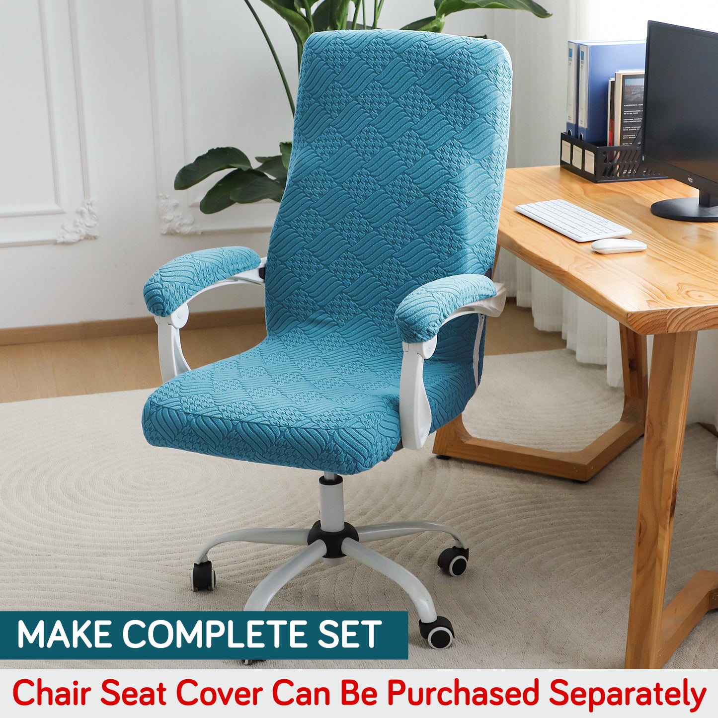 170gsm Jacquard Office Chair Arm Rest Cover (Elastic Style), 1 Pair, Turquoise