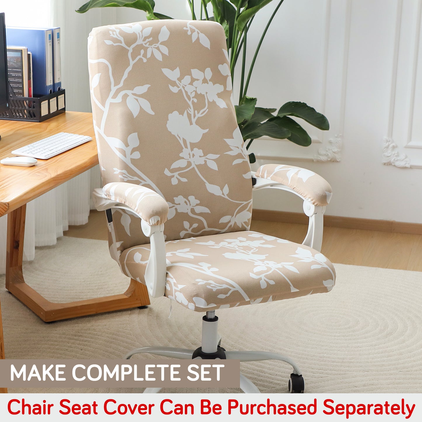 140gsm Printed Armrest Covers for Office Chair (Elastic Style), 1 Pair, Buff Brown Sillehoute Floral