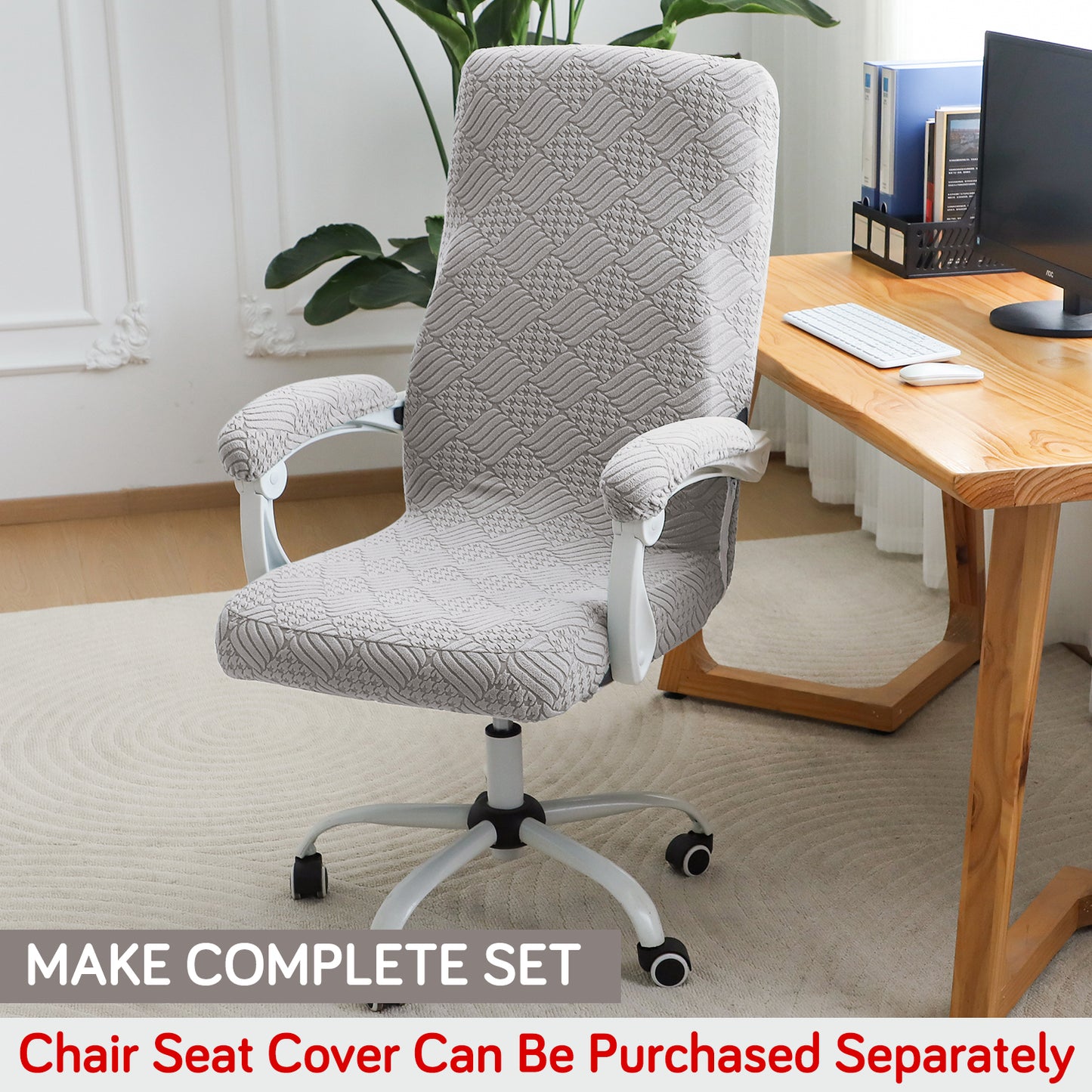 170gsm Jacquard Armrest Covers for Office Chair (Elastic Style), 1 Pair, Taupe Brown