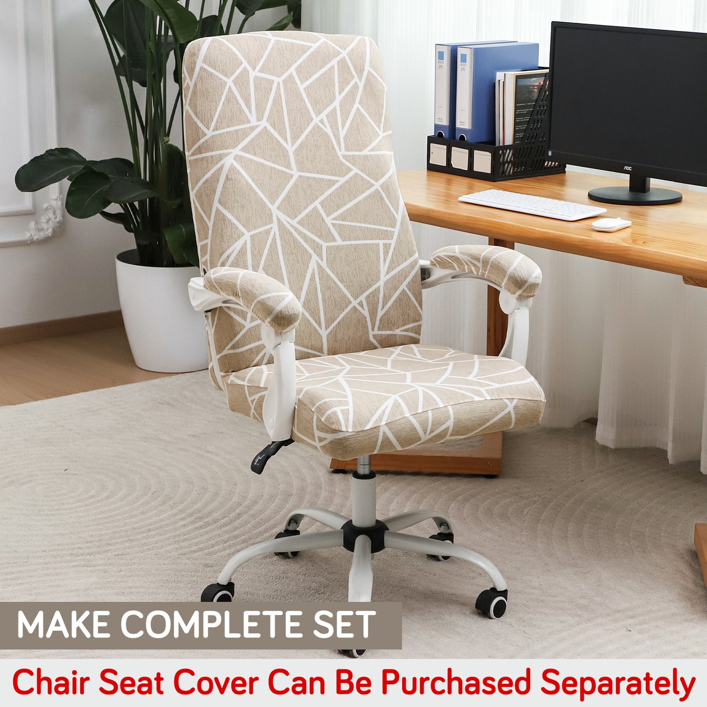 140gsm Printed Armrest Covers for Office Chair (Elastic Style), 1 Pair, Beige Abstract Geometry