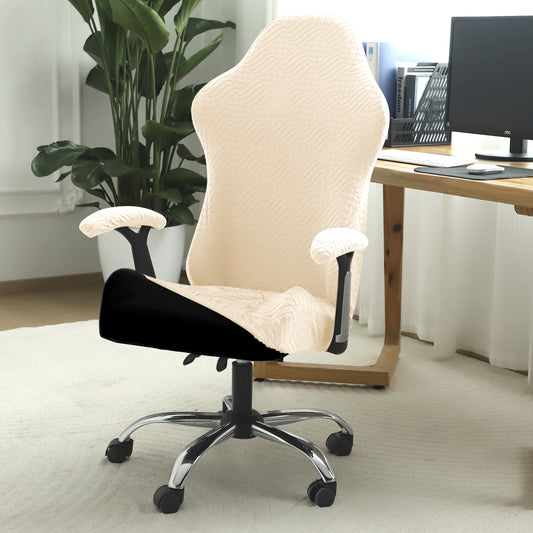 Gaming Chair Cover Elastic Jacquard Computer Rotating Chair Seat Covers Slipcover, Beige