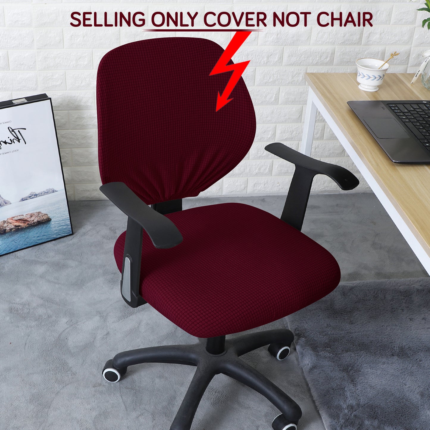 Burgundy revolving chair cover Chair cover | Hokipo