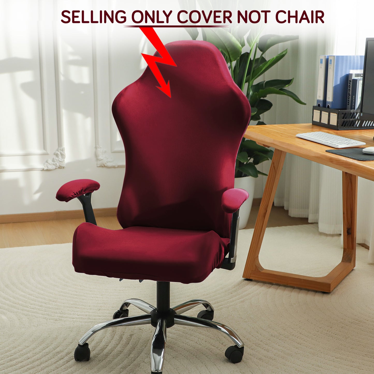 Gaming Chair Cover Stretchable Computer Rotating Chair Seat Covers Slipcover, Burgundy