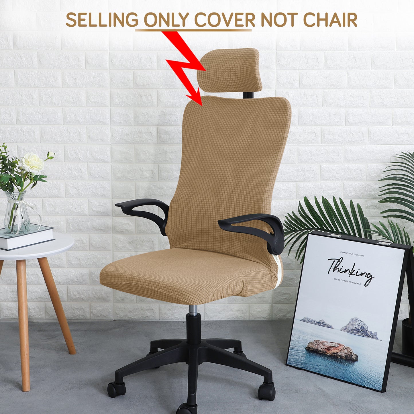 Stretchable Jacquard Office Boss Chair Seat Cover with Headrest Cover for Computer Desk Chair, Light Brown