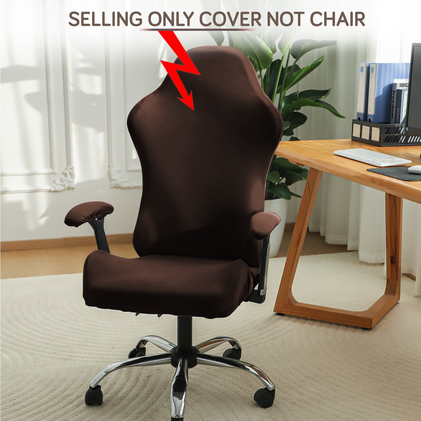 Gaming Chair Cover Stretchable Computer Rotating Chair Seat Covers Slipcover, Brown