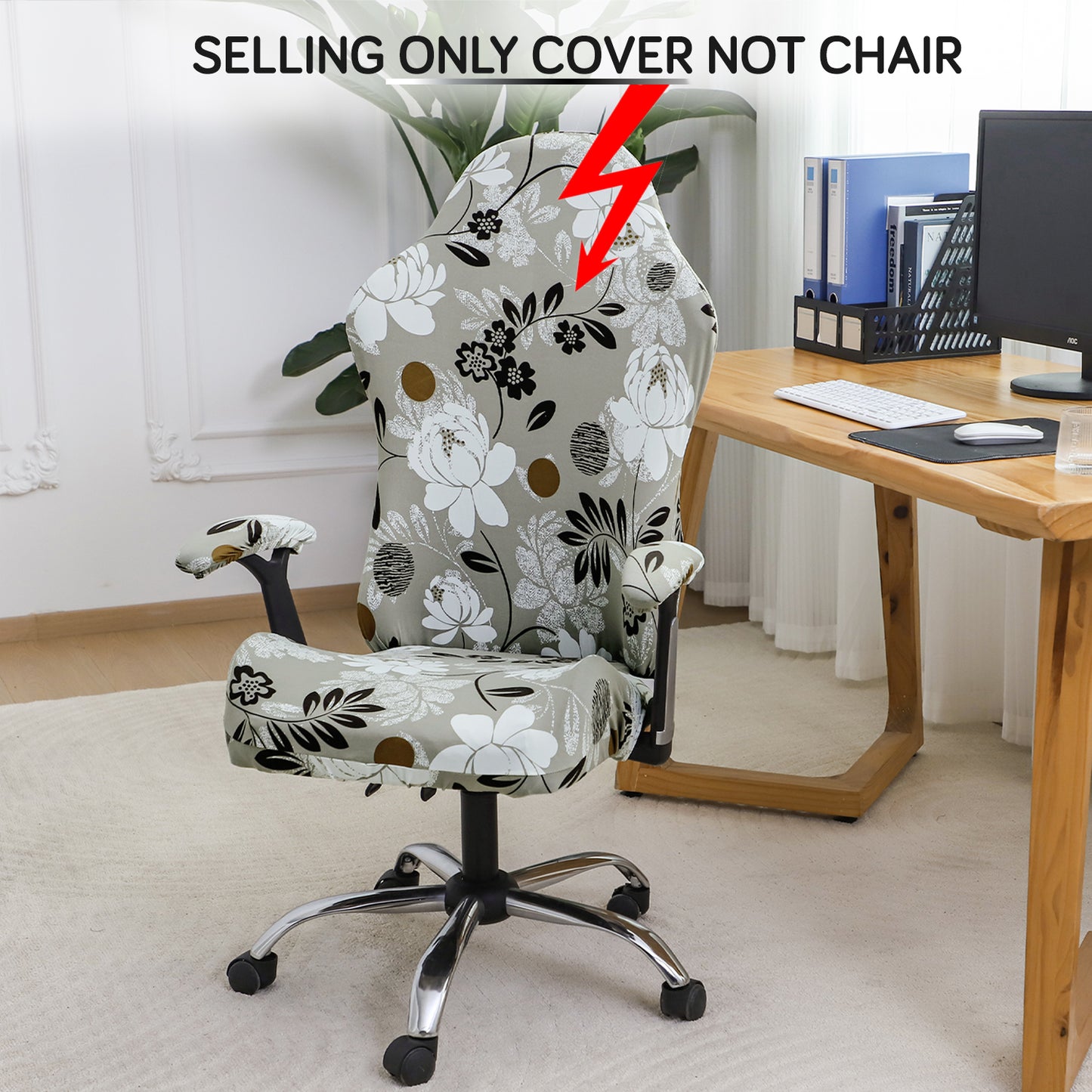 Printed Gaming Chair Seat Cover Elastic Computer Rotating Chair, Feather Brown Floral