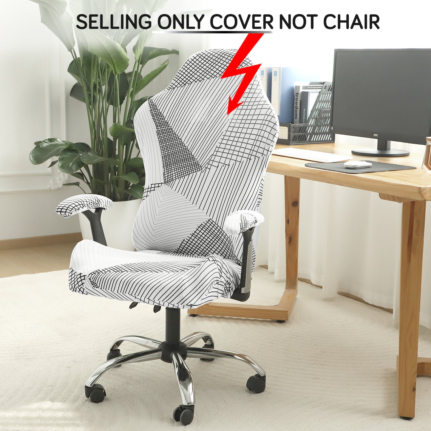Printed Gaming Chair Seat Cover Elastic Computer Rotating Chair, Snow White Black Geometry