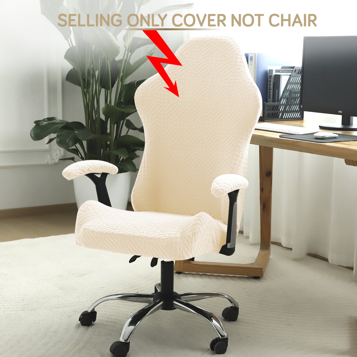 Gaming Chair Cover Elastic Jacquard Computer Rotating Chair Seat Covers Slipcover, Beige