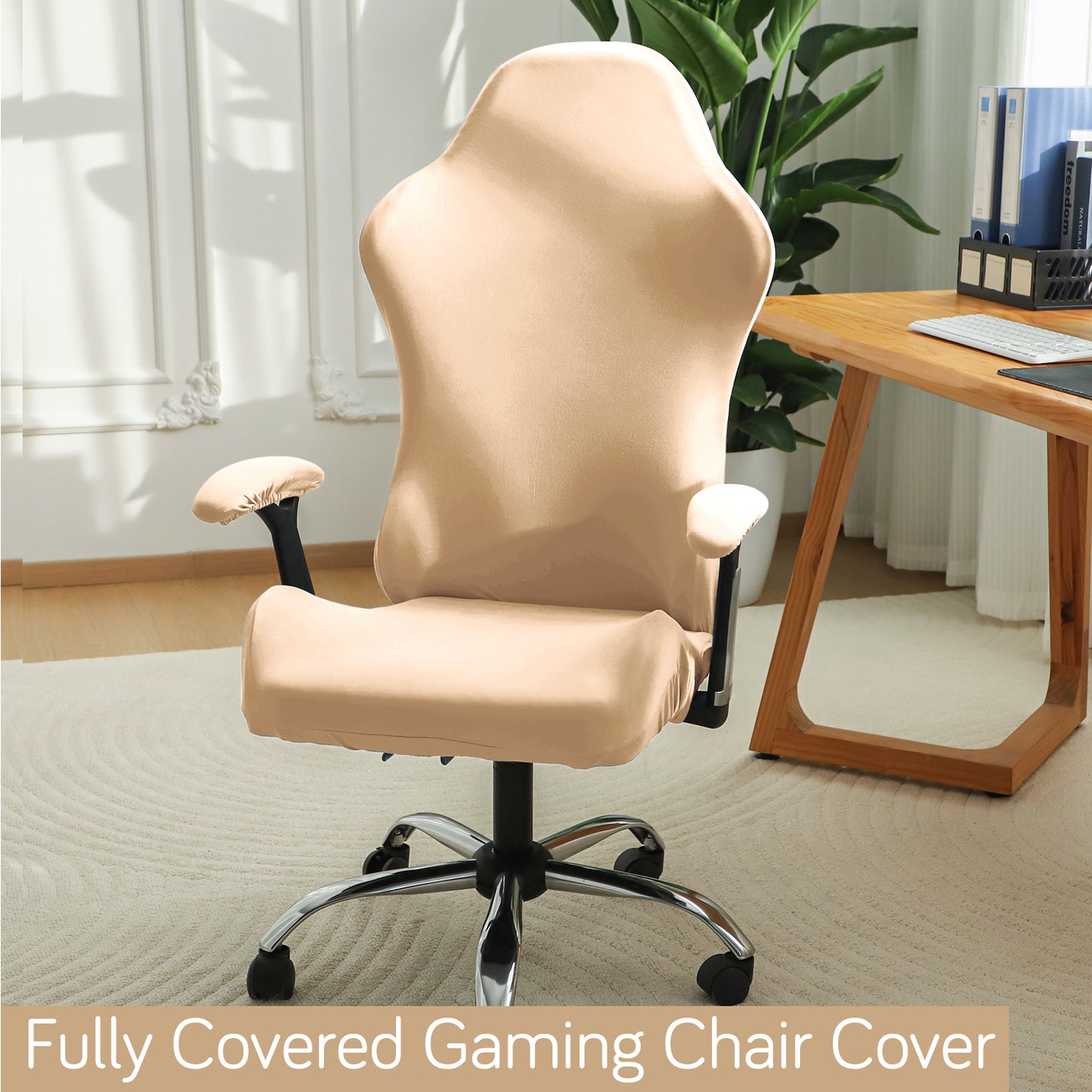 Gaming Chair Cover Stretchable Computer Rotating Chair Seat Covers Slipcover, Beige