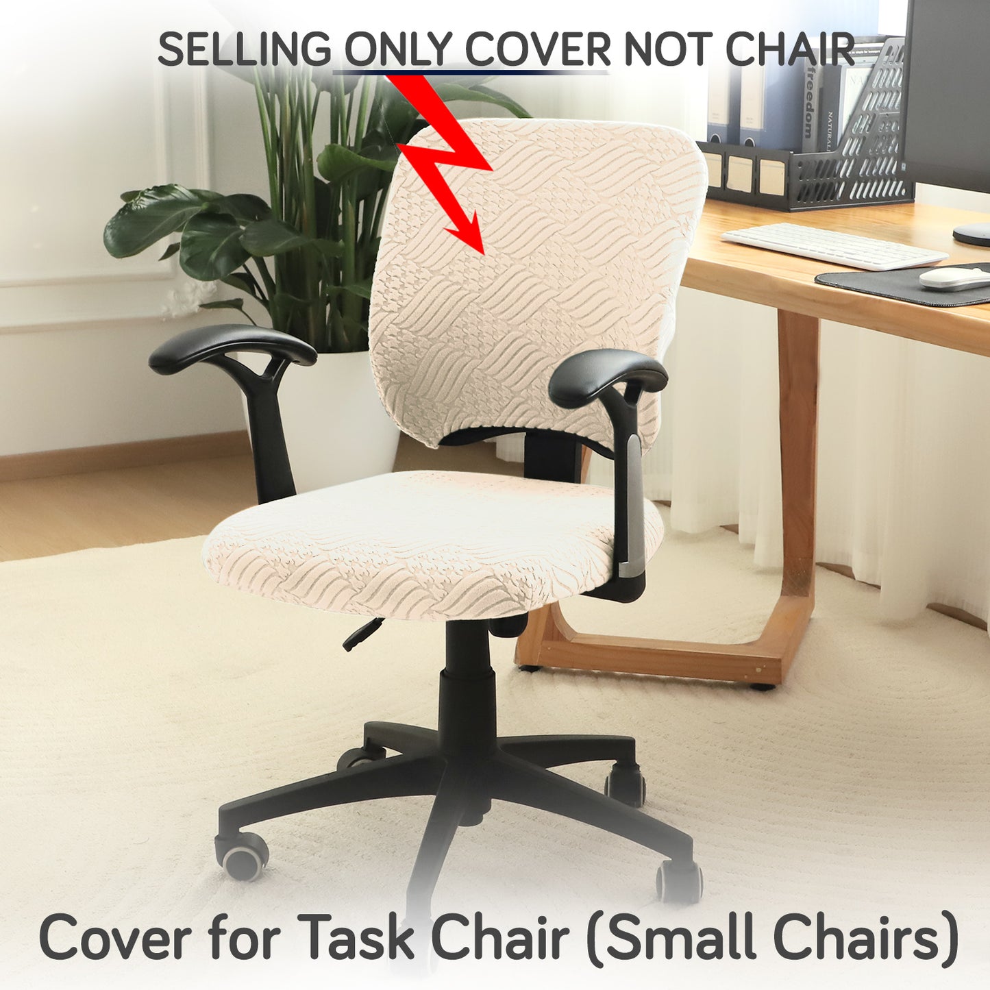 Office Chair Cover for Task Chair – 170 GSM Stretchable Jacquard – Washable & Anti-Slip – Fits Small Office Chairs Without Headrest, Beige