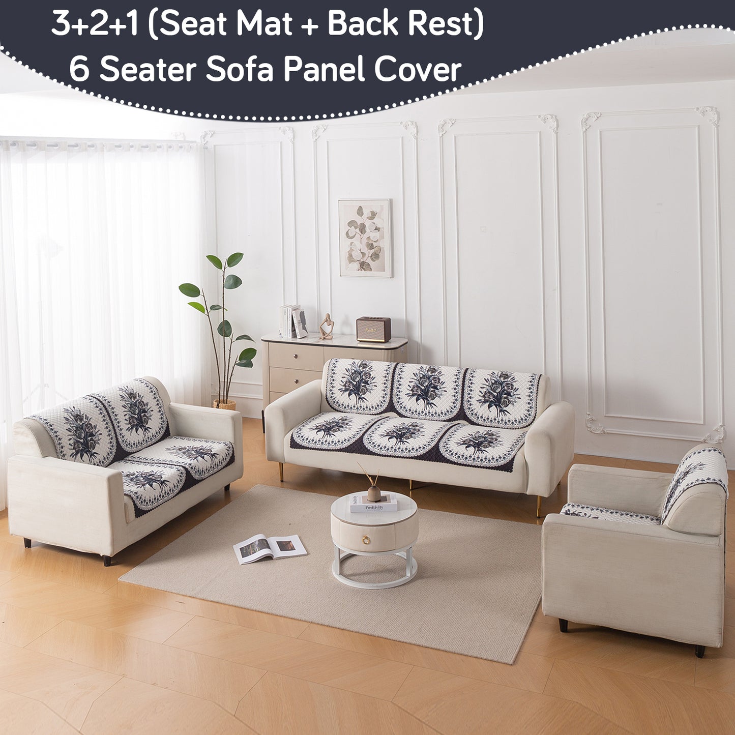 LoomVerse Quilted Sofa Cover Set Washable Sofa Panel for Seat & Back - Midnight Bloom