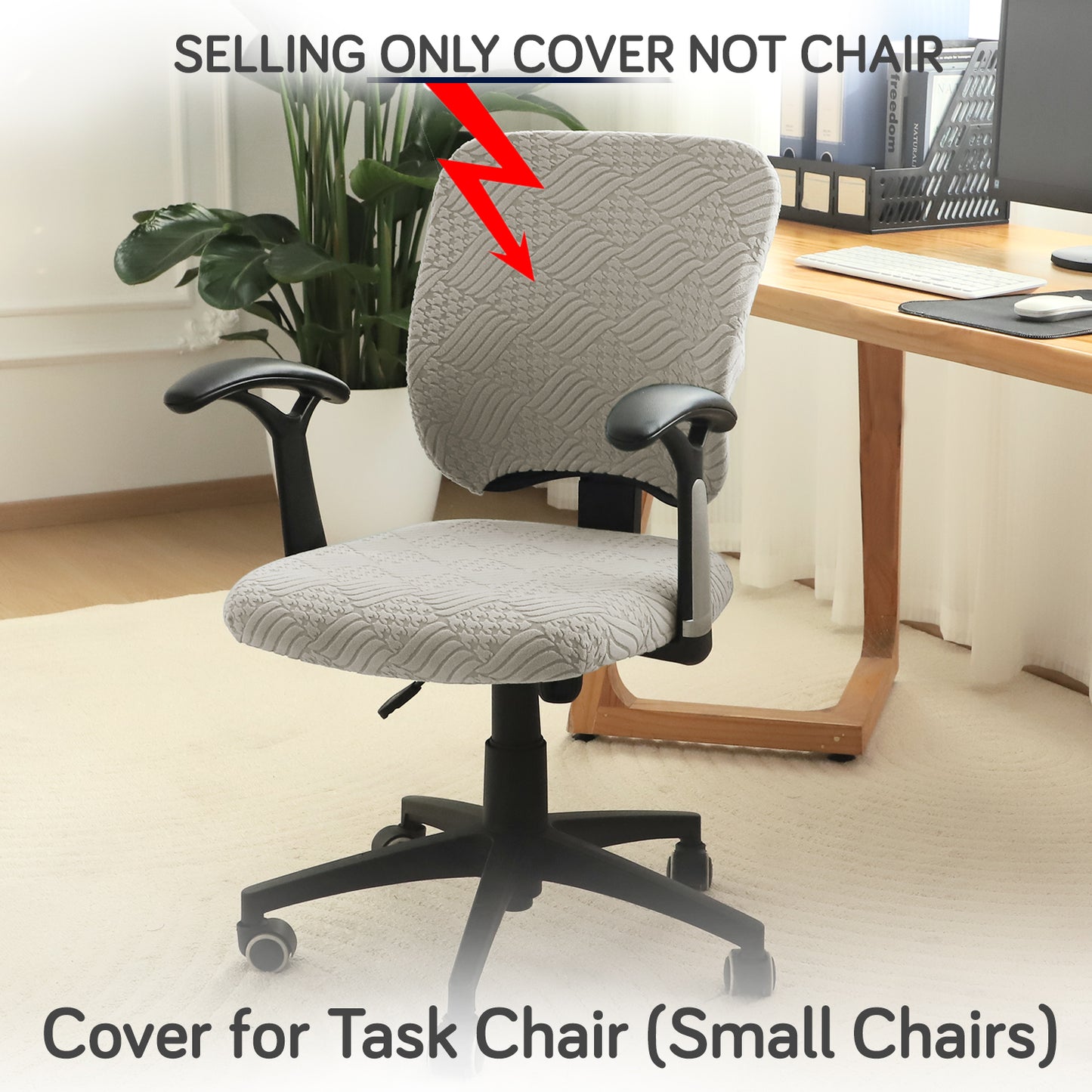 Office Chair Cover for Task Chair – 170 GSM Stretchable Jacquard – Washable & Anti-Slip – Fits Small Office Chairs Without Headrest, Taupe Brown