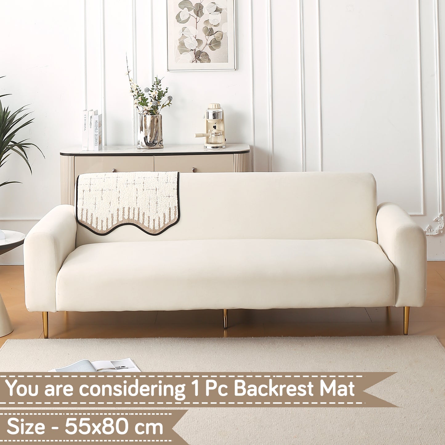 Premium Supple Soft Wavy with Curve Sofa Cover Mat, Cream Brown