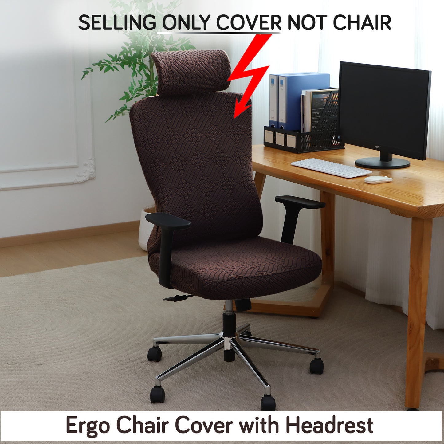 Office Chair Cover with Headrest (High-Back) – 170 GSM Stretch Jacquard – Washable, Anti-Slip Fit for Ergonomic Mesh Office Chairs, Brown