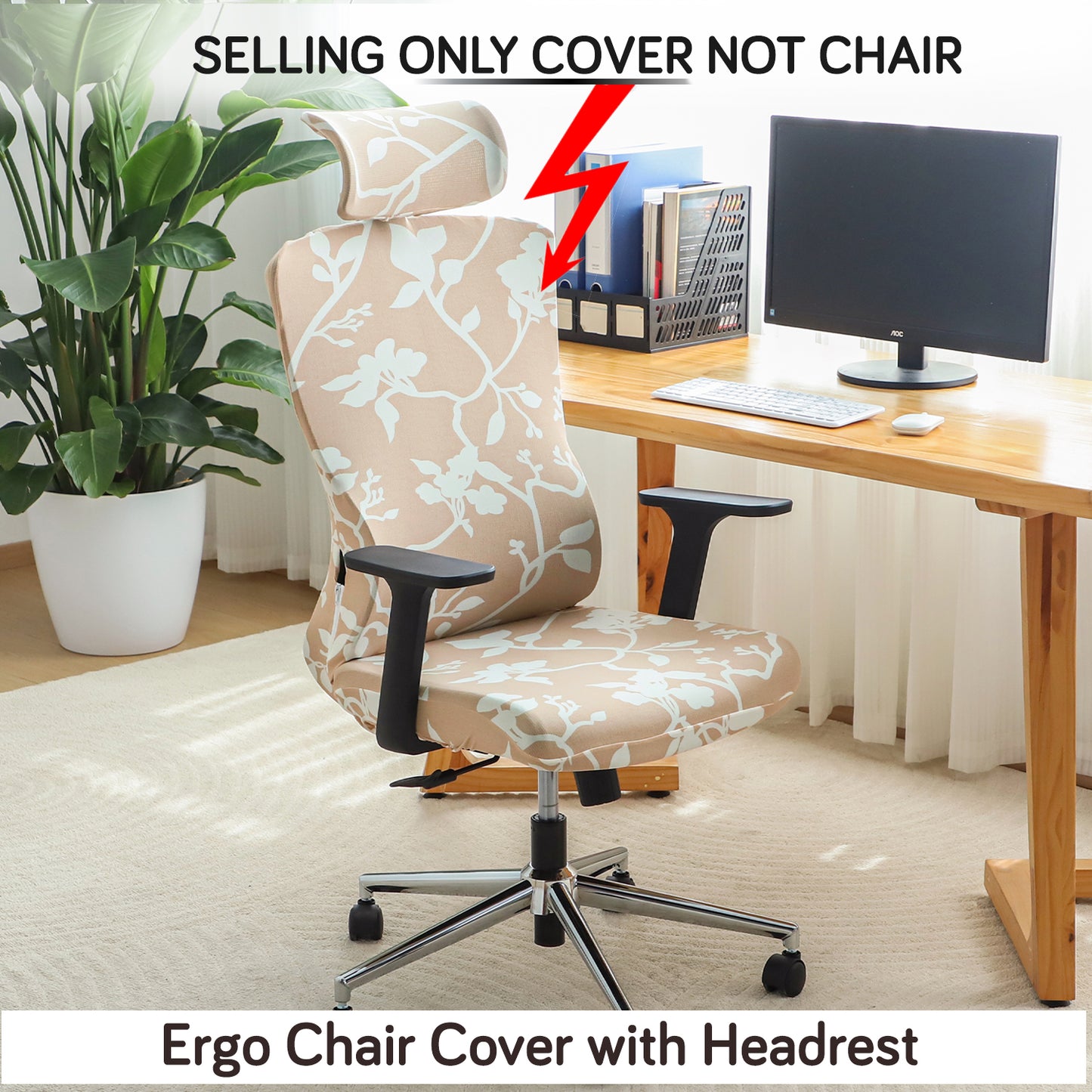 Printed Office Chair Cover with Headrest (High-Back) – 140 GSM Stretch Fabric – Washable, Anti-Slip Fit for Ergonomic Mesh Office Chairs,Buff Brown Sillehoute Floral