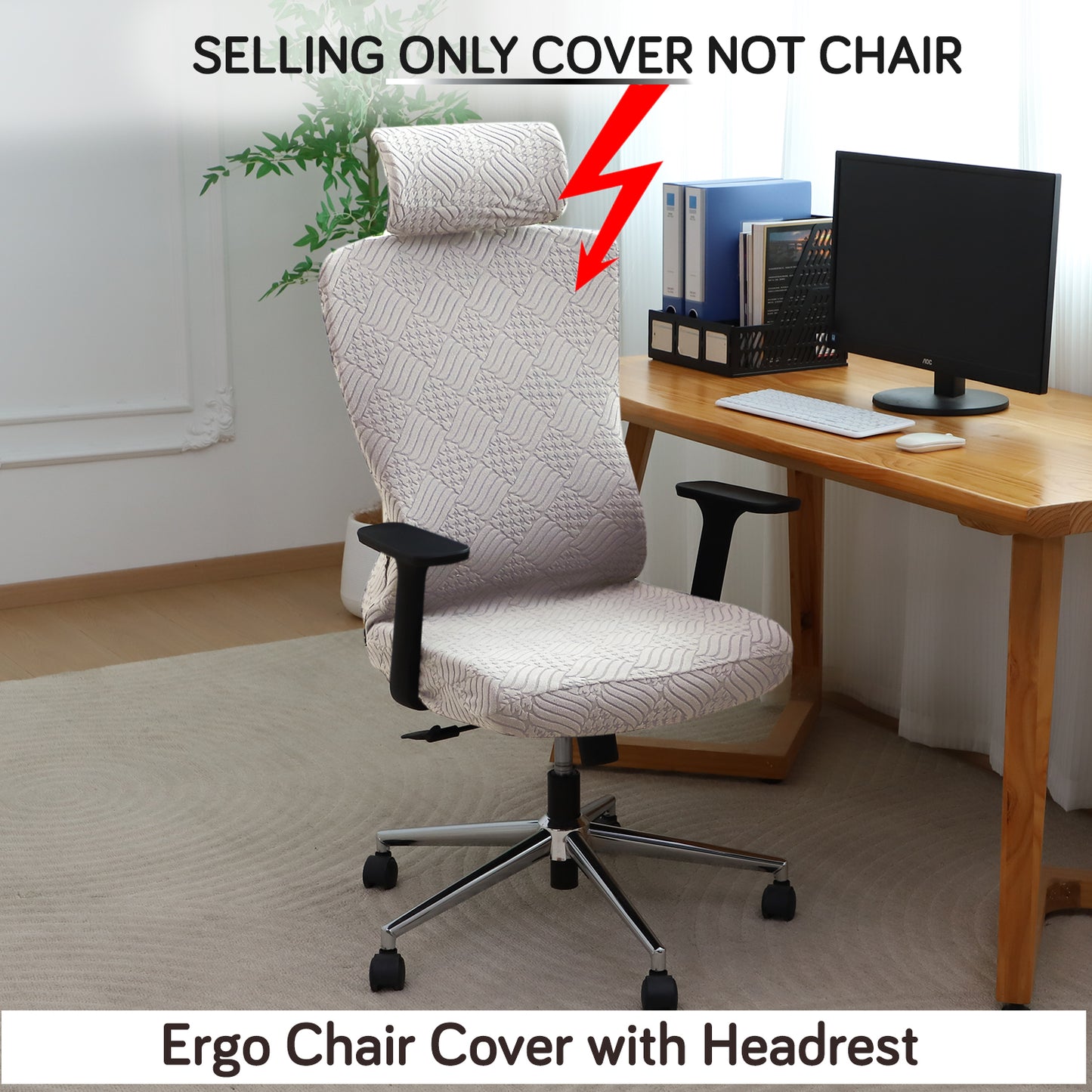 Office Chair Cover with Headrest (High-Back) – 170 GSM Stretch Jacquard – Washable, Anti-Slip Fit for Ergonomic Mesh Office Chairs, Taupe Brown