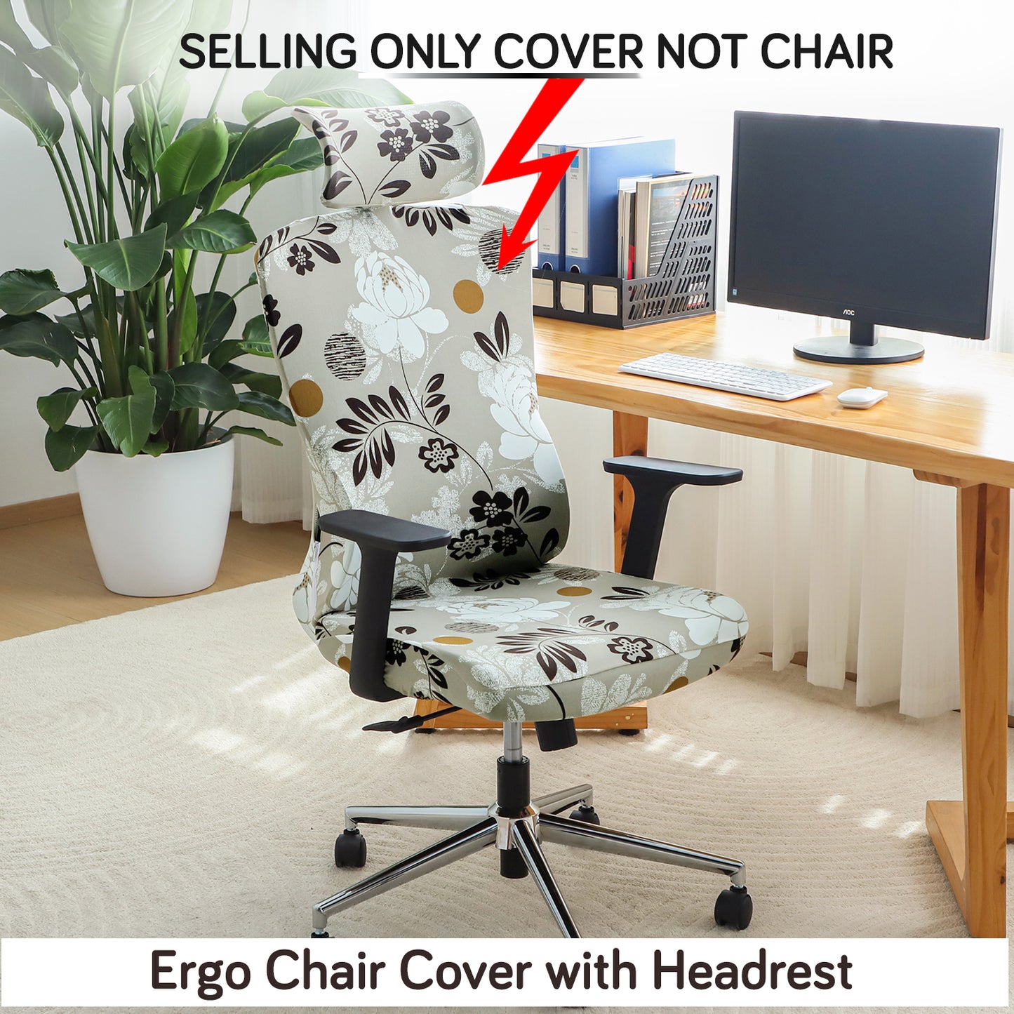 Printed Office Chair Cover with Headrest (High-Back) – 140 GSM Stretch Fabric – Washable, Anti-Slip Fit for Ergonomic Mesh Office Chairs, Feather Brown Floral