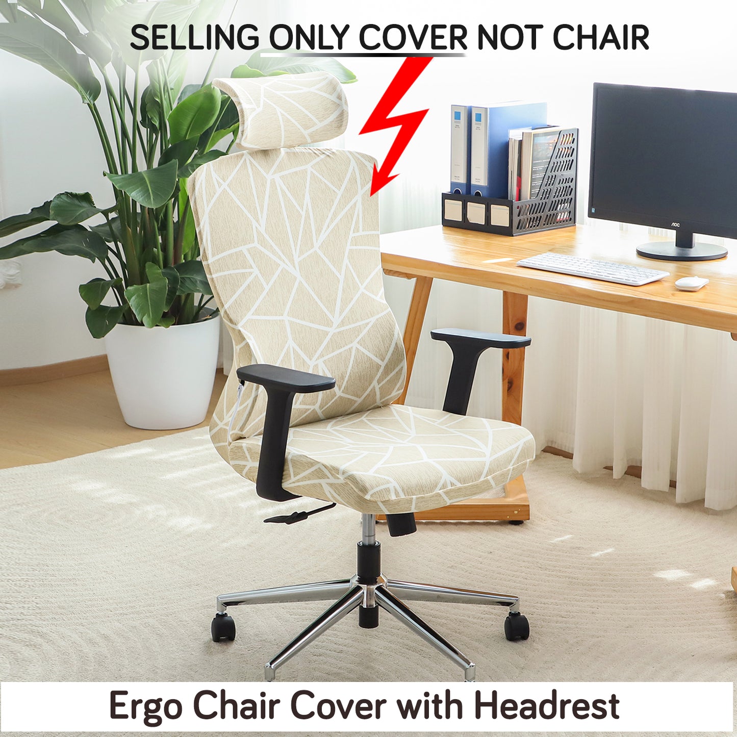 Printed Office Chair Cover with Headrest (High-Back) – 140 GSM Stretch Fabric – Washable, Anti-Slip Fit for Ergonomic Mesh Office Chairs, Beige Abstract Geometry