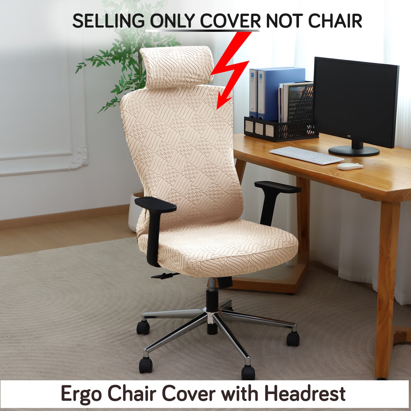 Office Chair Cover with Headrest (High-Back) – 170 GSM Stretch Jacquard – Washable, Anti-Slip Fit for Ergonomic Mesh Office Chairs, Beige