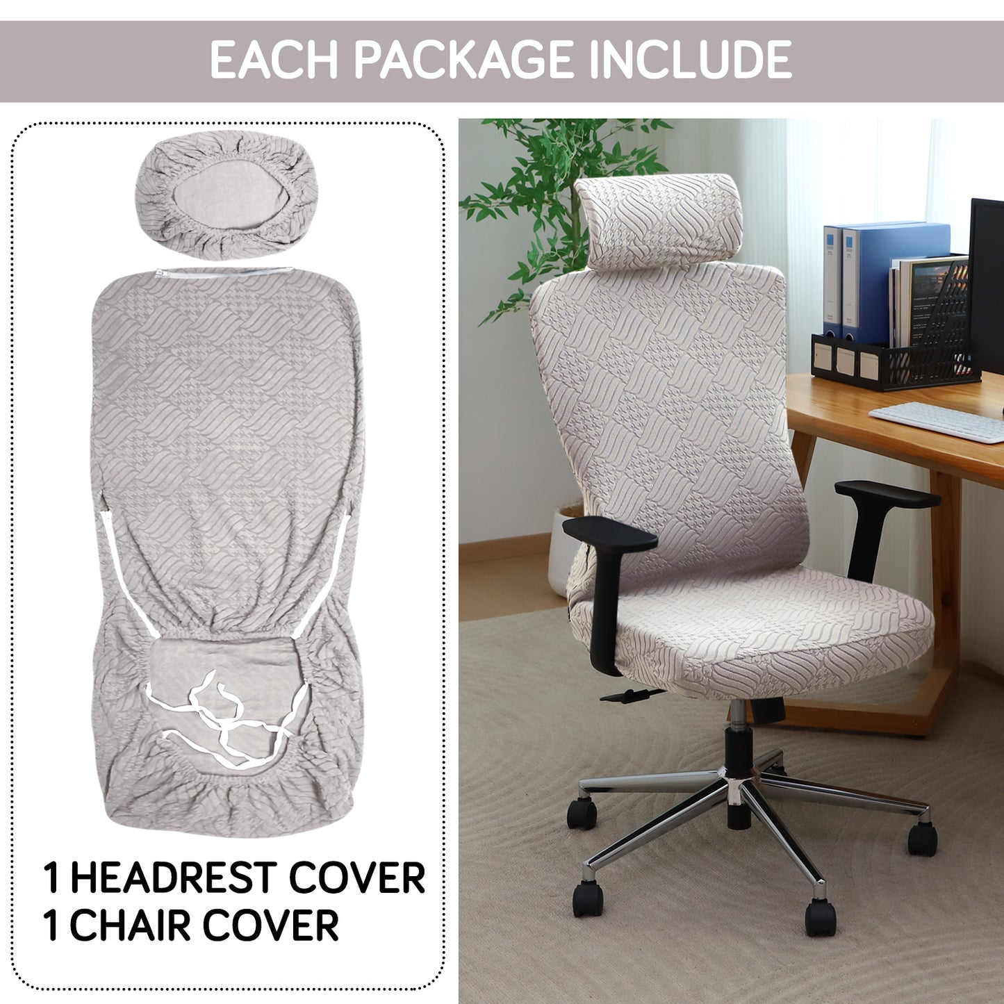 Office Chair Cover with Headrest (High-Back) – 170 GSM Stretch Jacquard – Washable, Anti-Slip Fit for Ergonomic Mesh Office Chairs, Taupe Brown