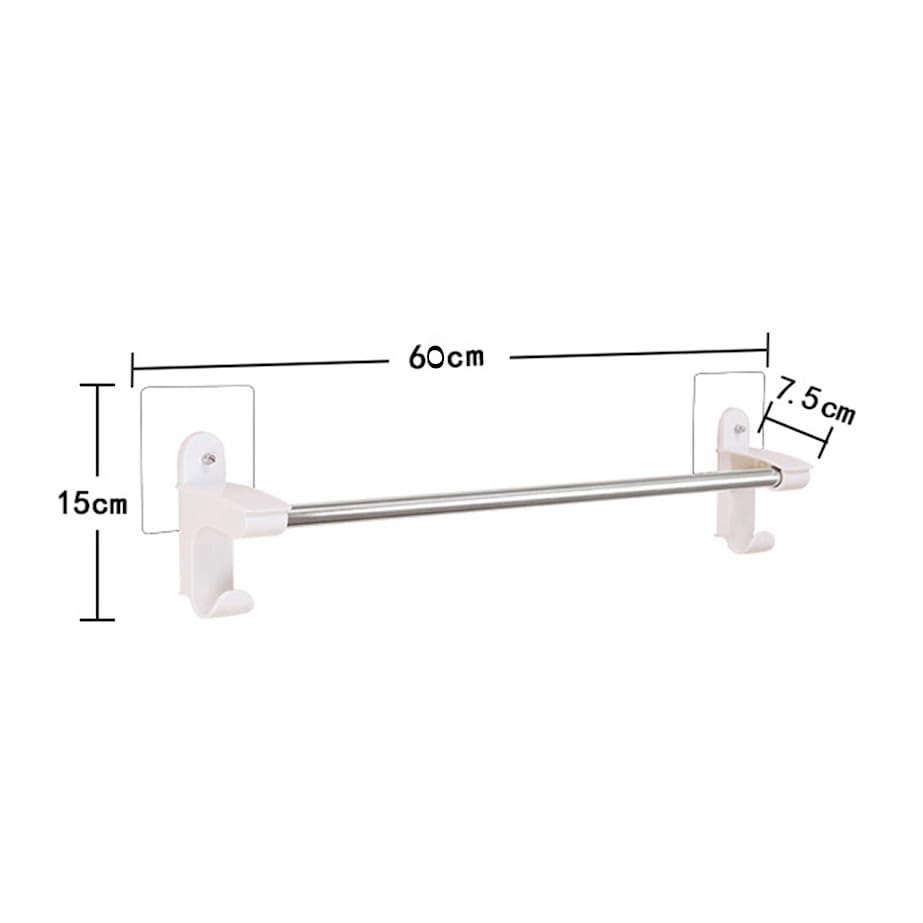 Buy wall mounted bathroom cloth stand | HOKIPO