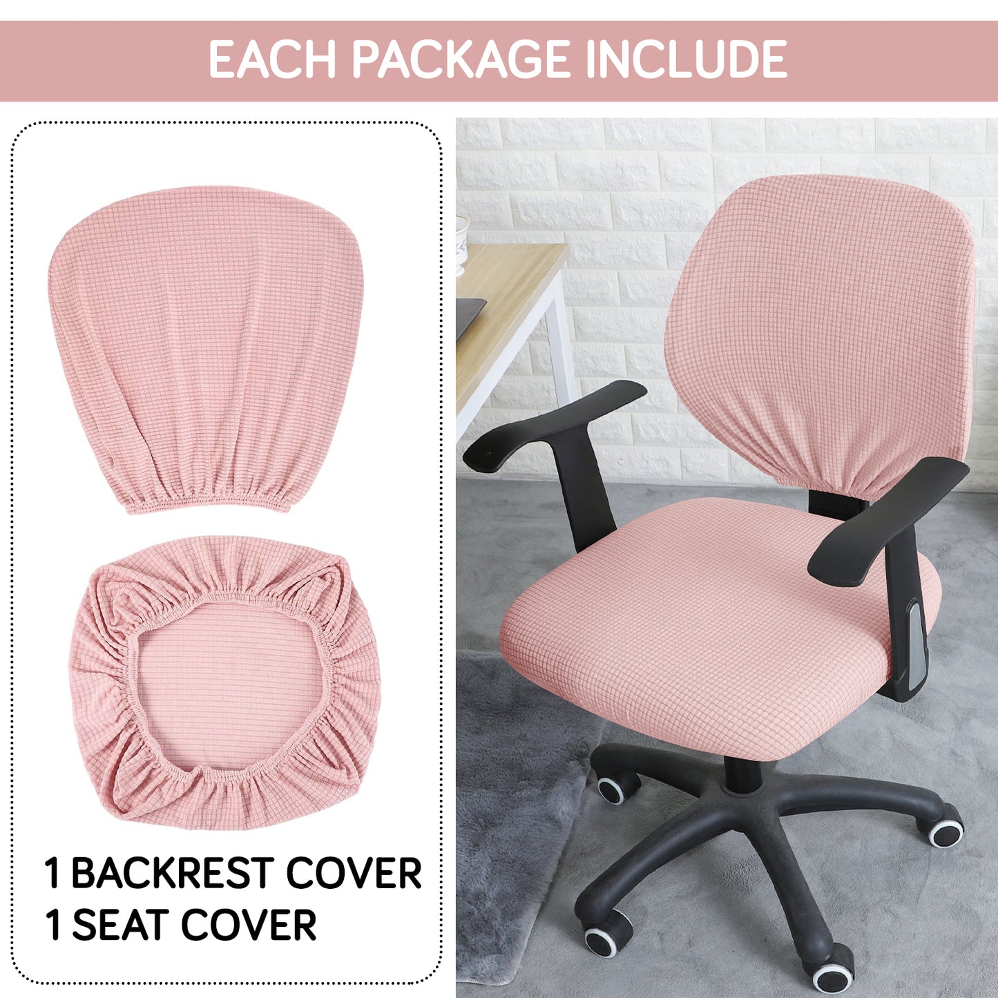 Stretchable Jacquard Office Chair Slipcover for Rotating Chair, Pink