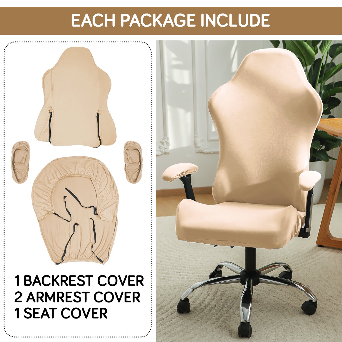 Gaming Chair Cover Stretchable Computer Rotating Chair Seat Covers Slipcover, Beige