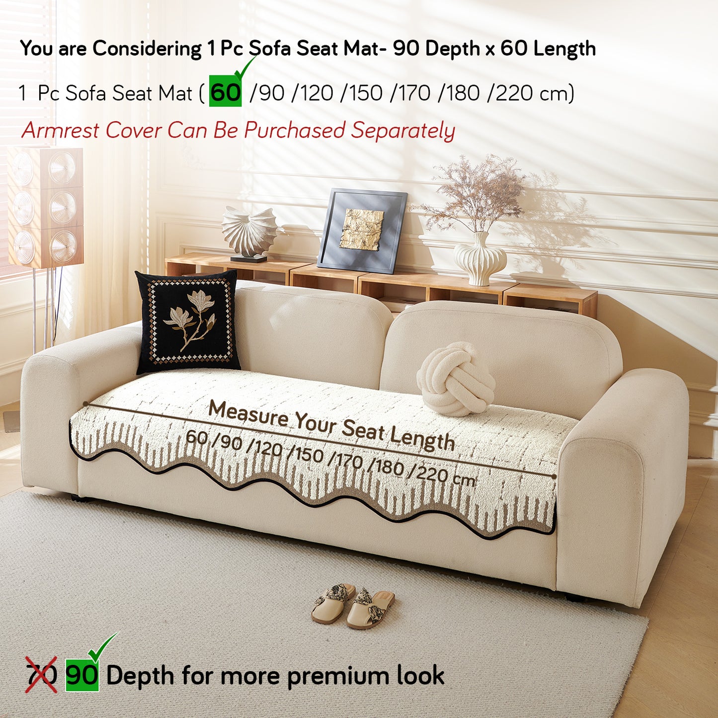 Premium Supple Soft Wavy Sofa Cover Mat, Cream Brown