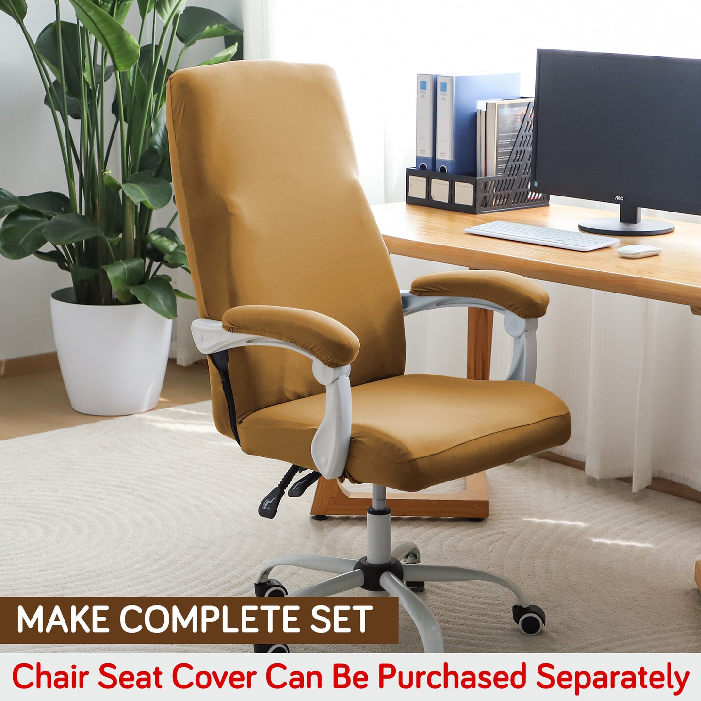 140gsm Armrest Covers for Office Chair (Elastic Style), 1 Pair, Camel