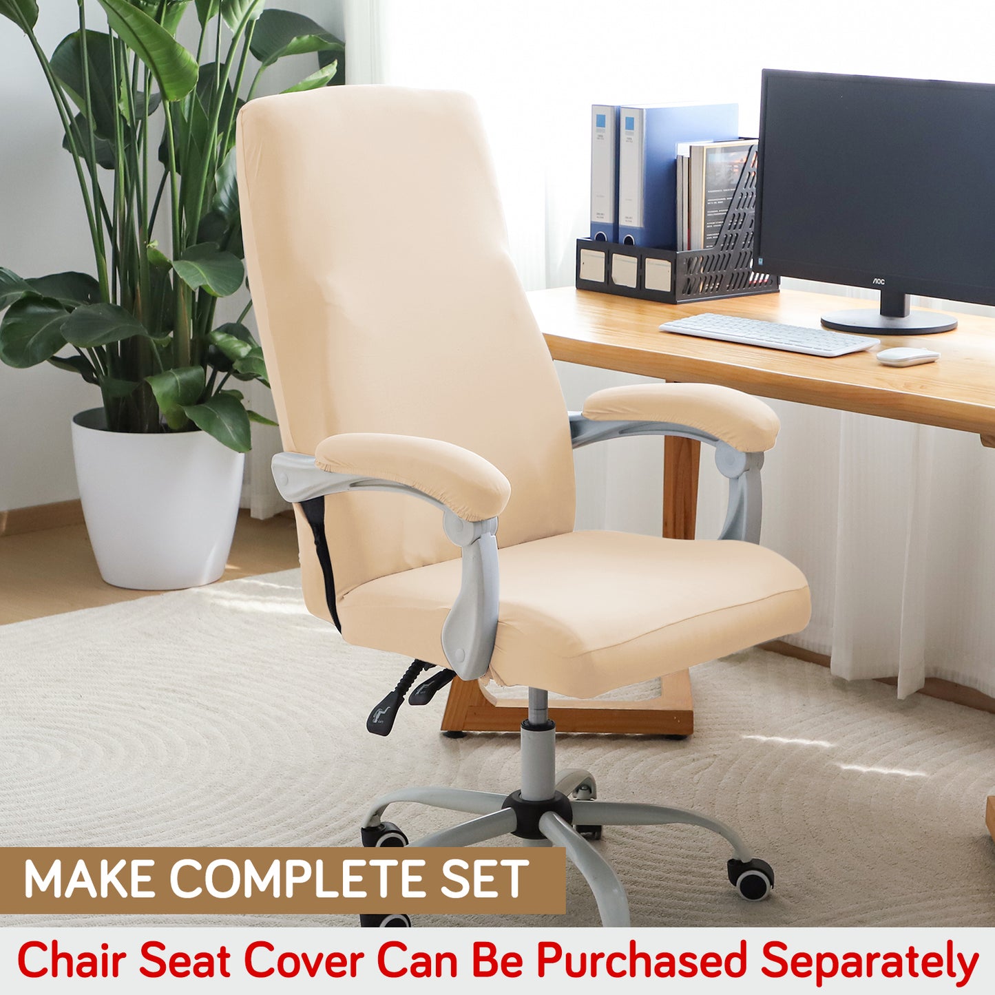 140gsm Armrest Covers for Office Chair (Elastic Style), 1 Pair, Beige