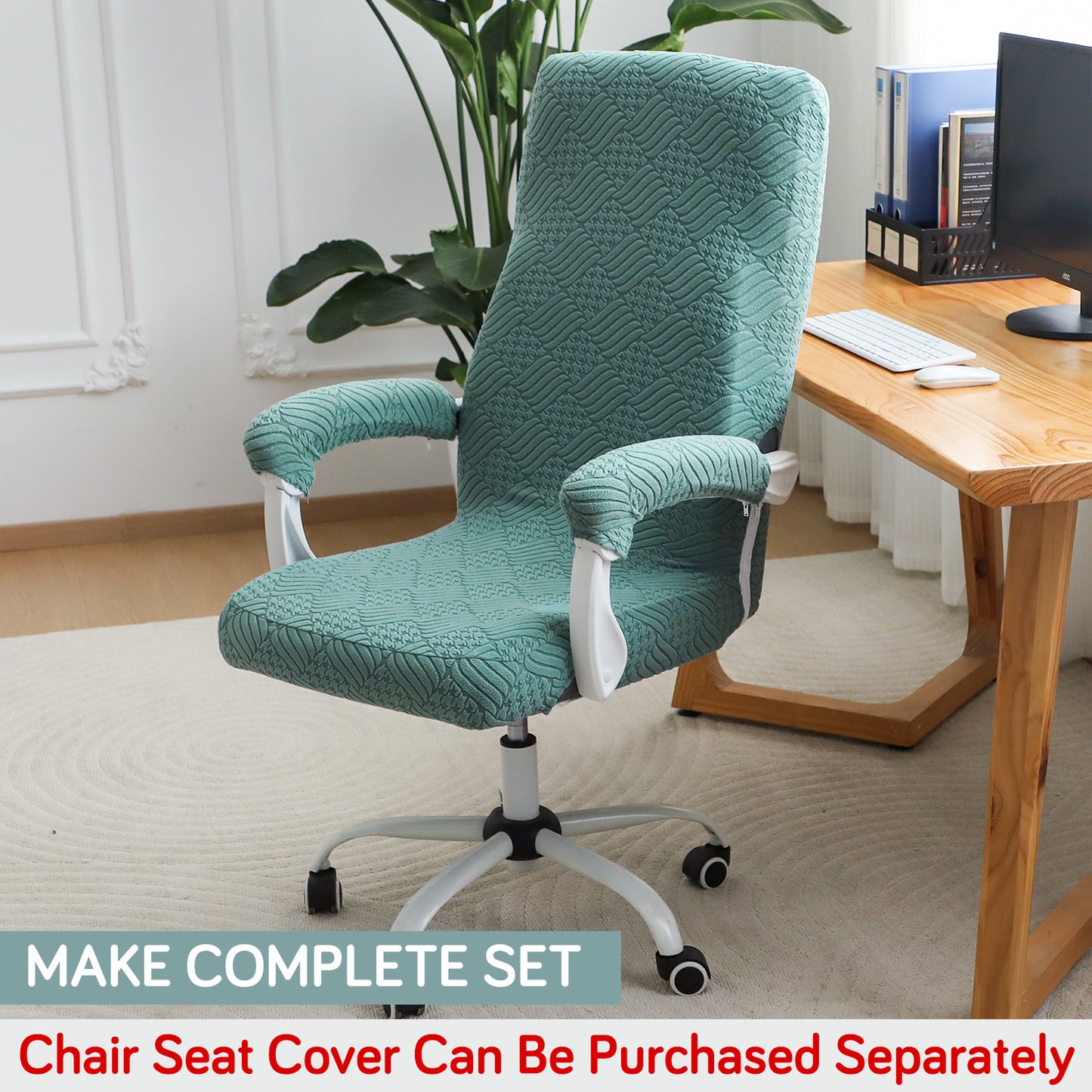 170gsm Jacquard Office Chair Arm Rest Cover (Zipper Style), 1 Pair, Green