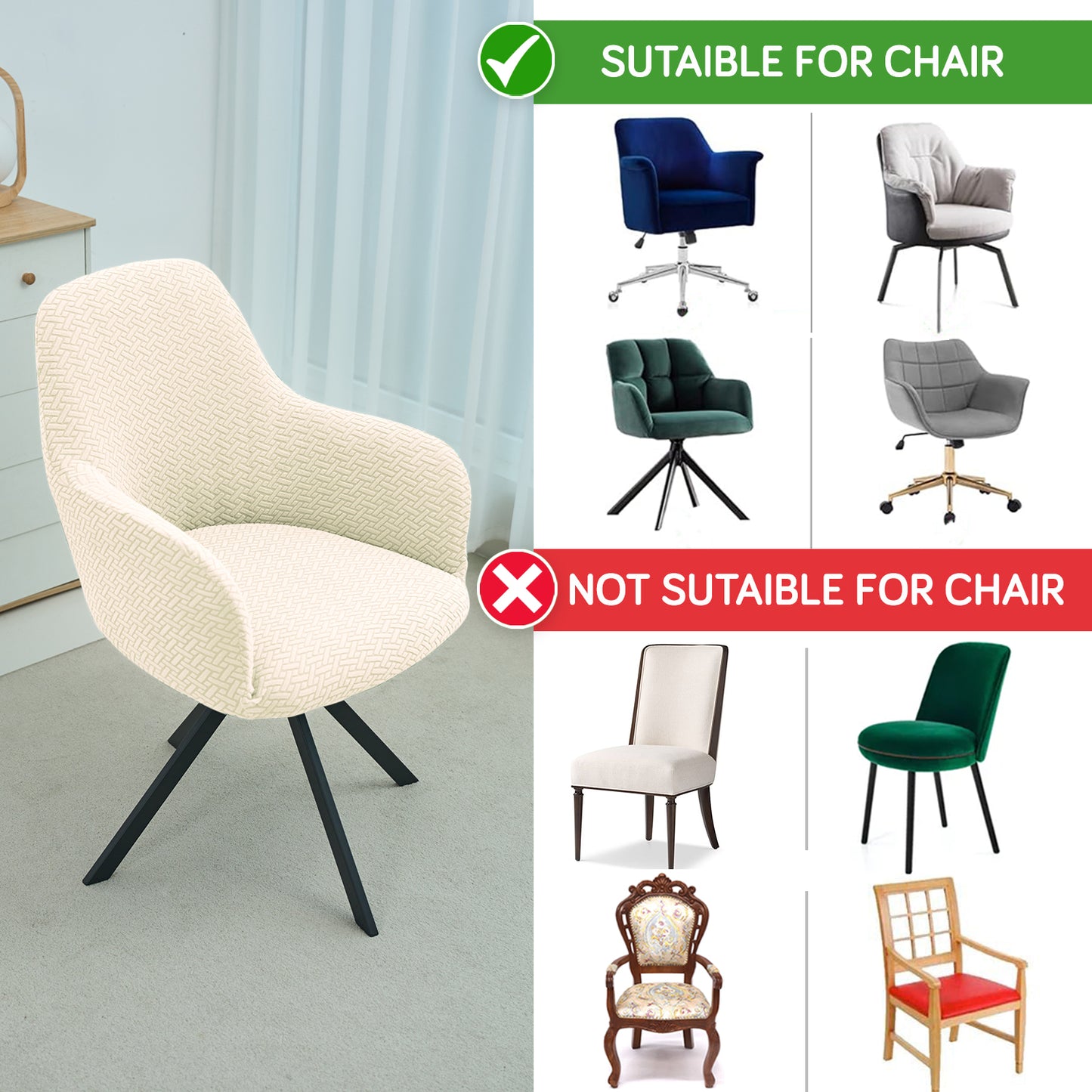 Premium Jacquard Fully Covered Cover for Swivel Dining Chair with Arms, Beige