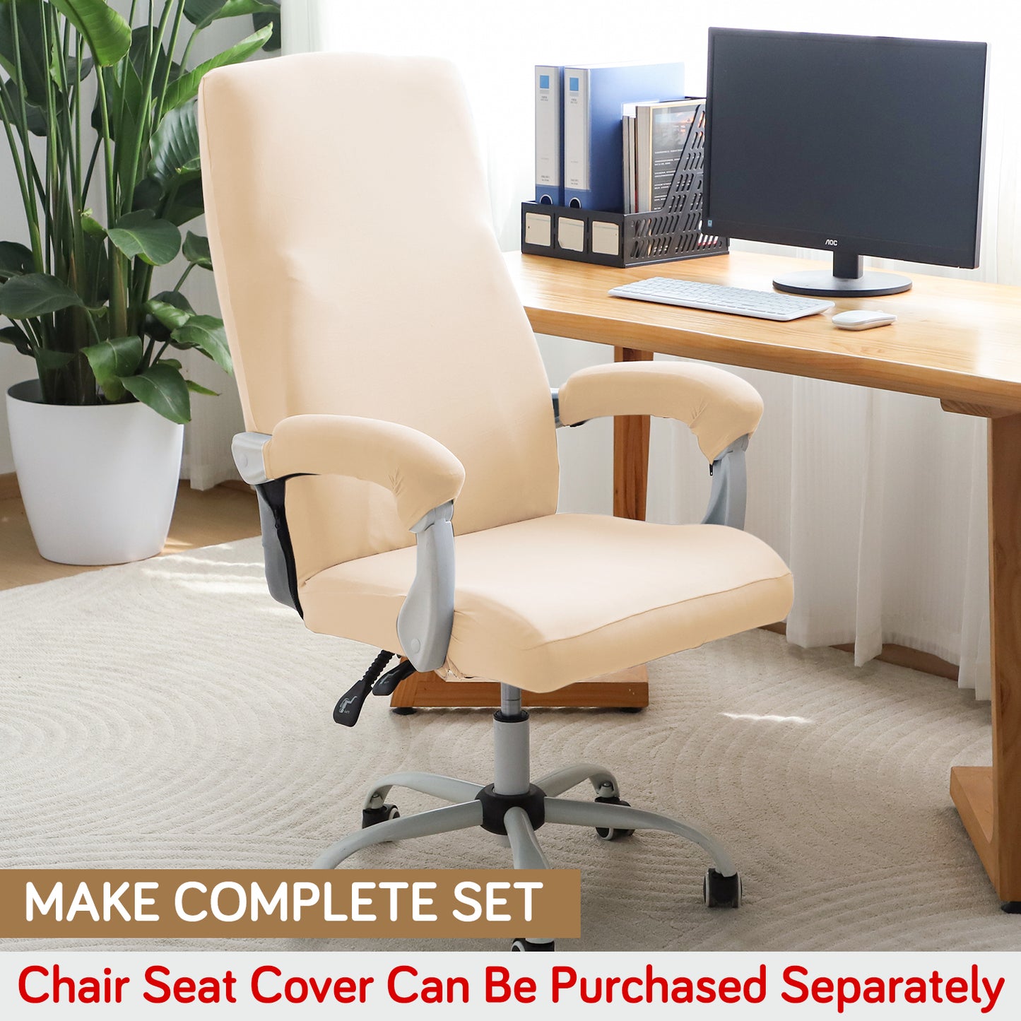 140gsm Armrest Covers for Office Chair (Zipper Style), 1 Pair, Beige