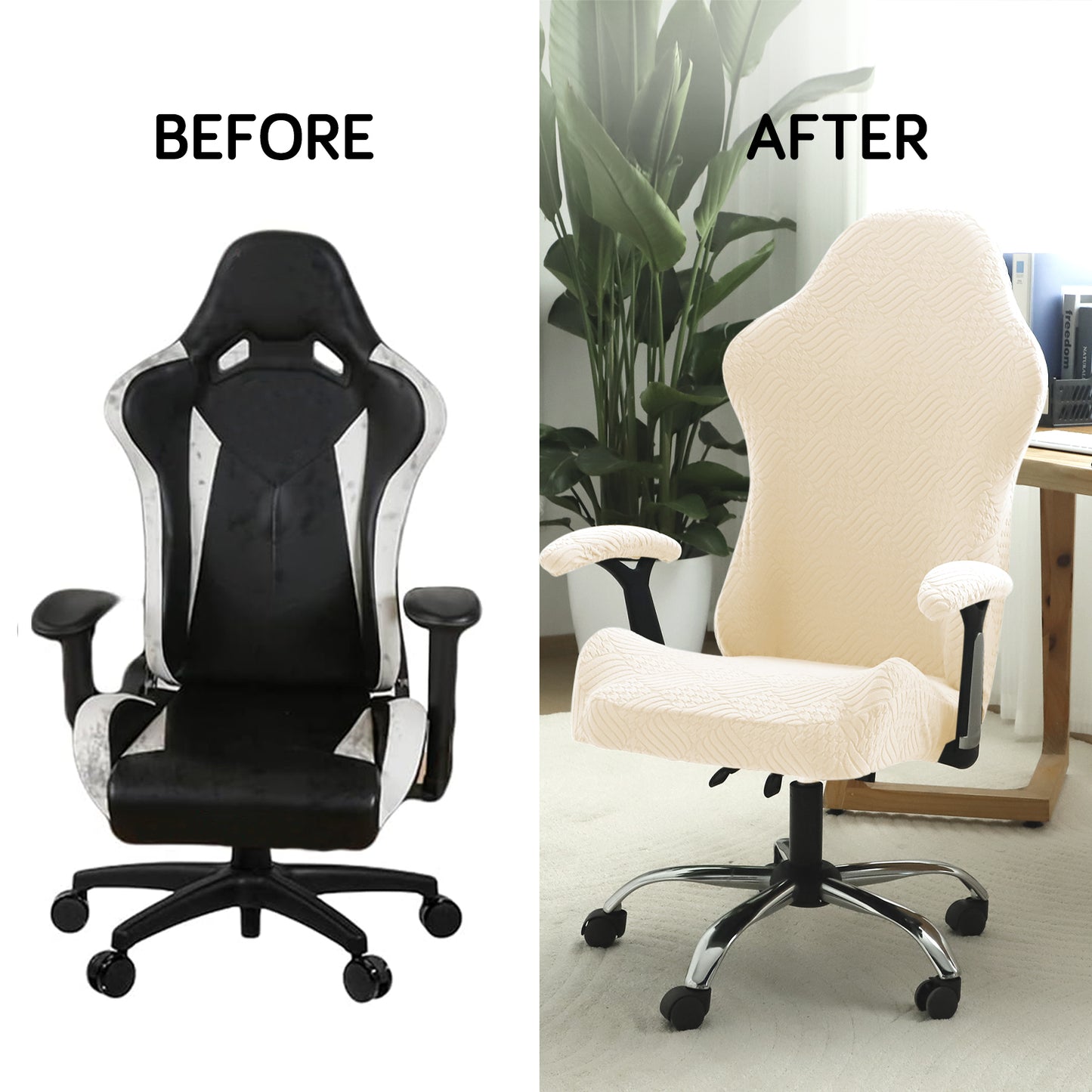 Gaming Chair Cover Elastic Jacquard Computer Rotating Chair Seat Covers Slipcover, Beige