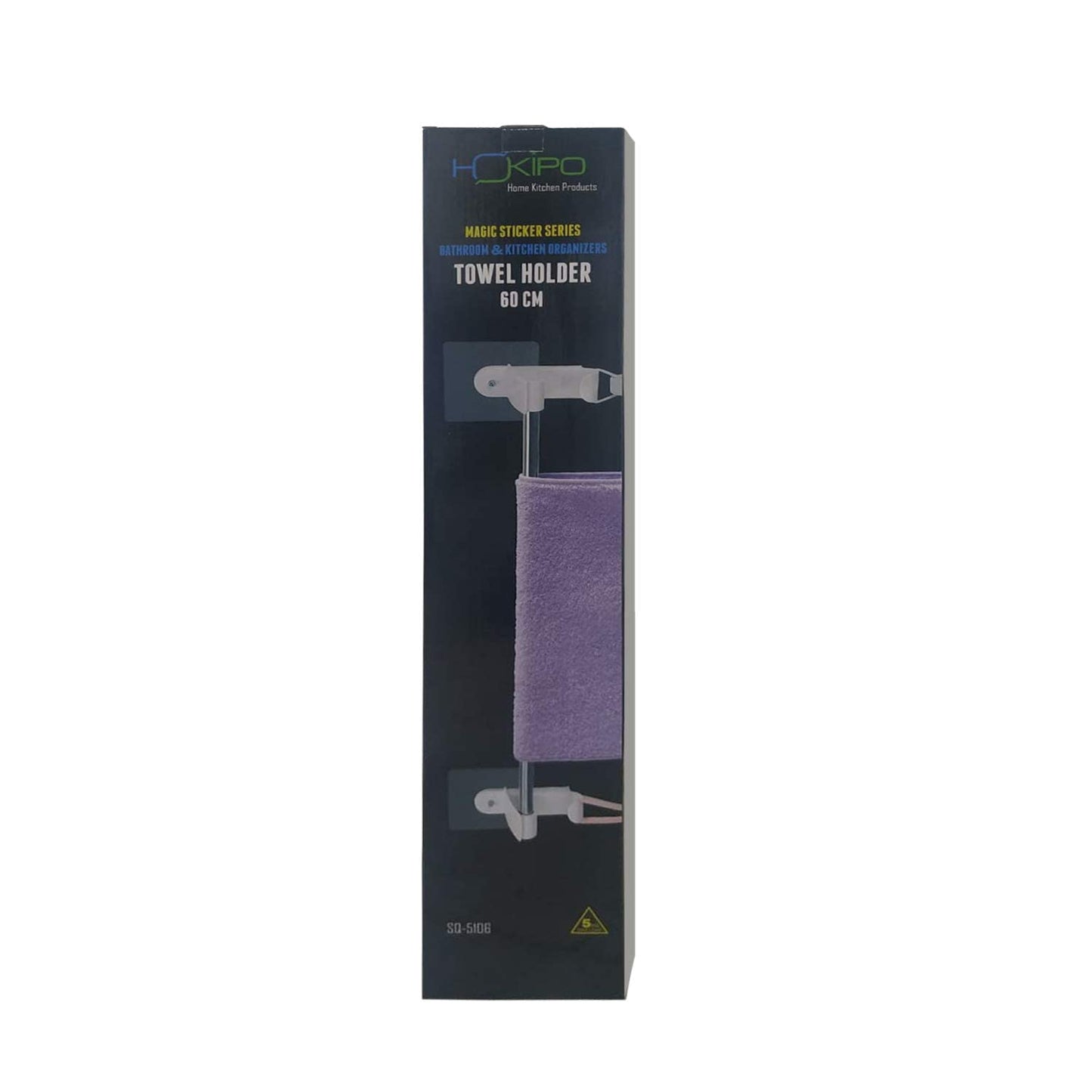 Bathroom towel stand | HOKIPO